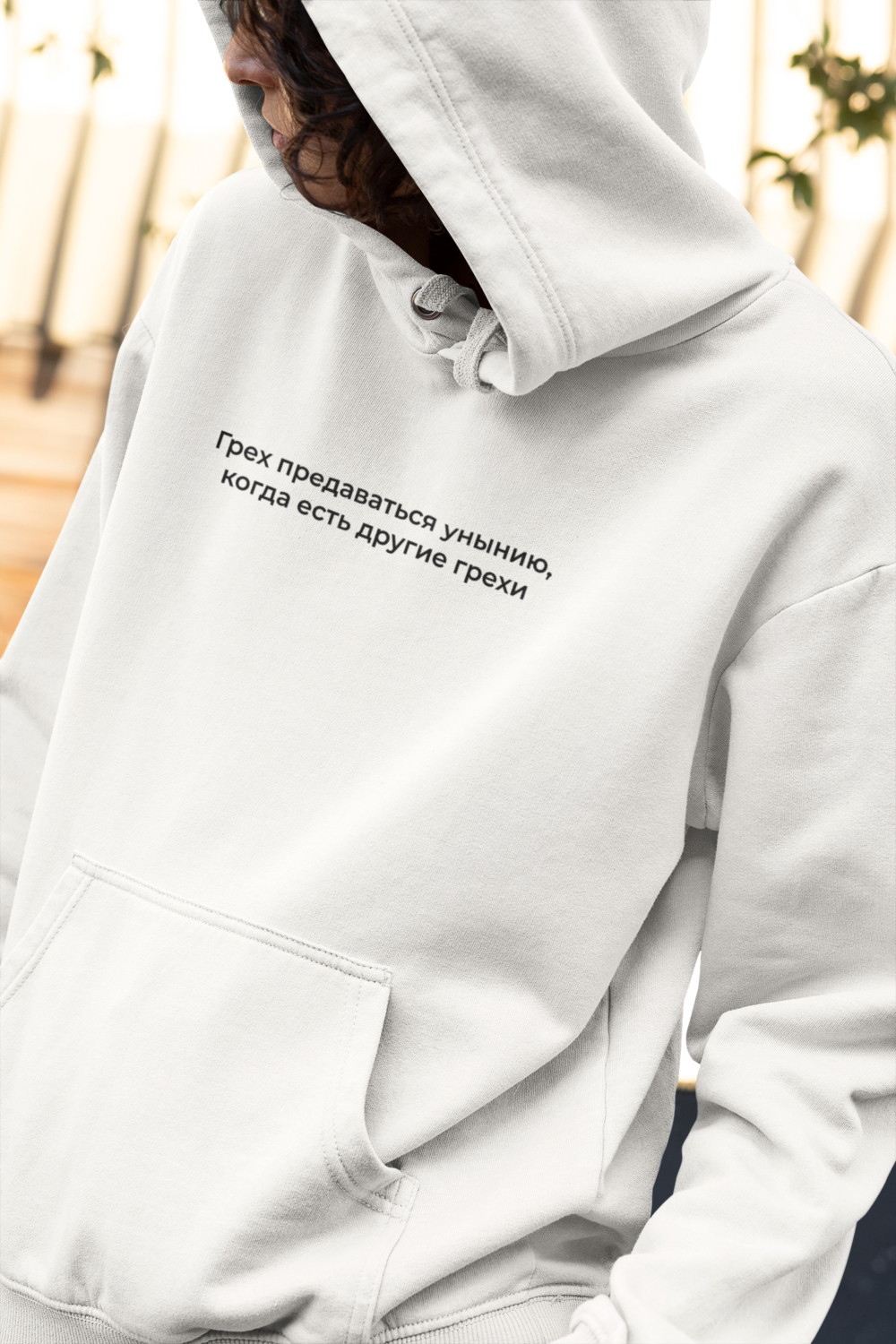 soft-hoodie одежда с принтом сублимации
