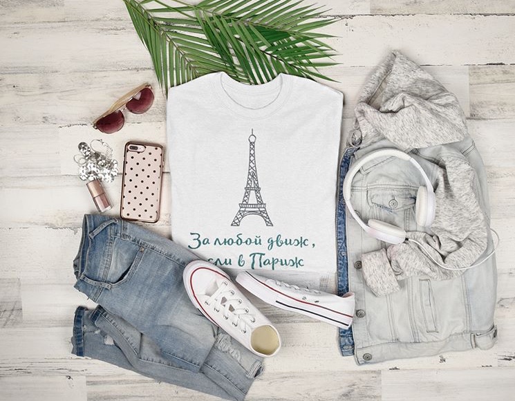 paris-print-tshirt хлопковая одежда с принтом