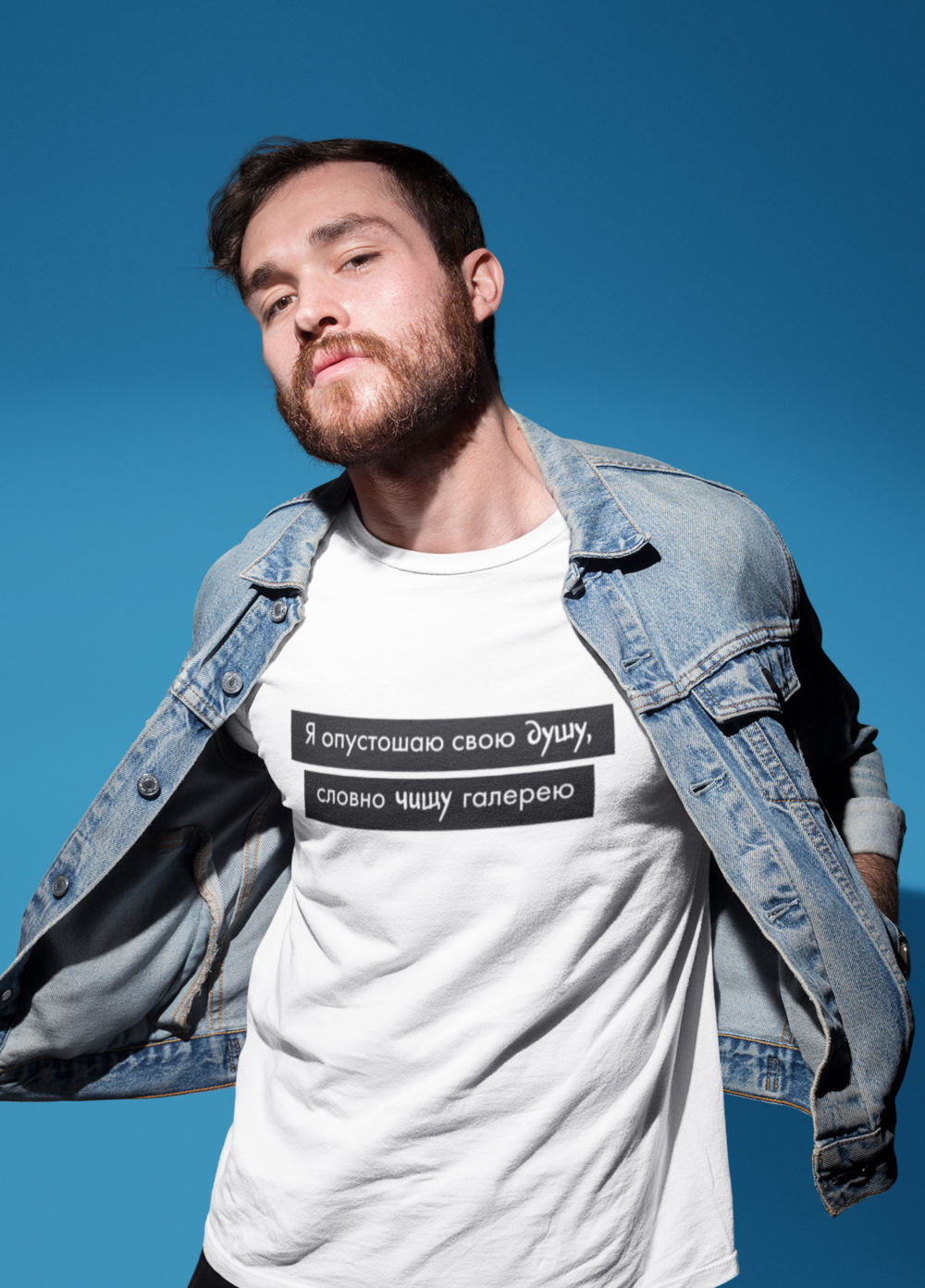 printed мужская футболка с принтом