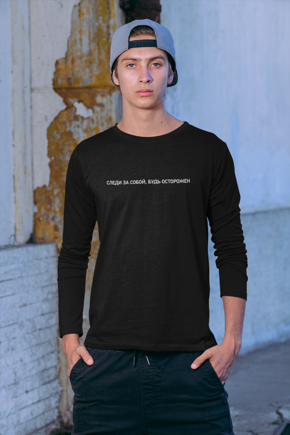 phrases мужская футболка с принтом